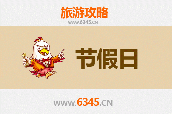 长春德惠出发：承德避暑山庄清凉之旅全攻略